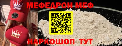дистиллят марихуана Новодвинск
