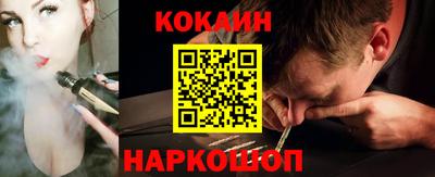 дистиллят марихуана Новодвинск