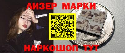 дистиллят марихуана Новодвинск