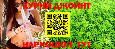 дистиллят марихуана Новодвинск