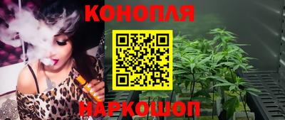 кристаллы Новокубанск