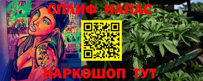 кристаллы Новокубанск