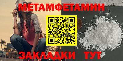 дистиллят марихуана Новодвинск