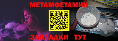 дистиллят марихуана Новодвинск