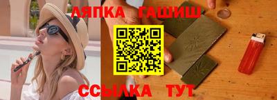 кристаллы Новокубанск