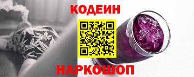 дистиллят марихуана Новодвинск