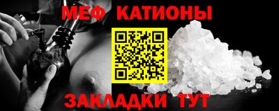 дистиллят марихуана Новодвинск