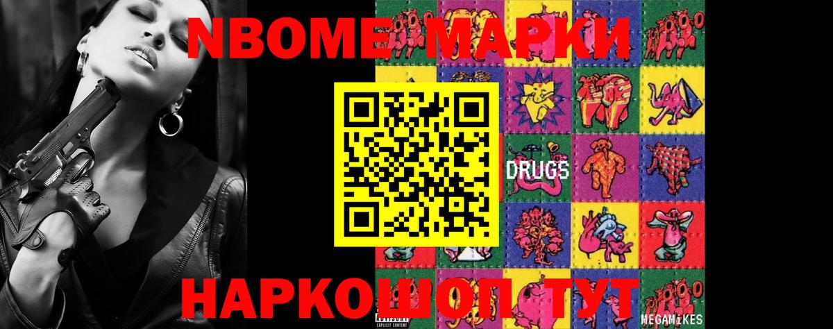 Лсд 25 экстази  ЛСД экстази ecstasy  mega зеркало  Вход с VPN  ЛСД экстази кислота  Урюпинск 